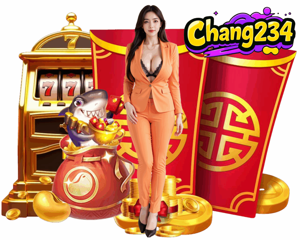 CHANG234 สล็อต